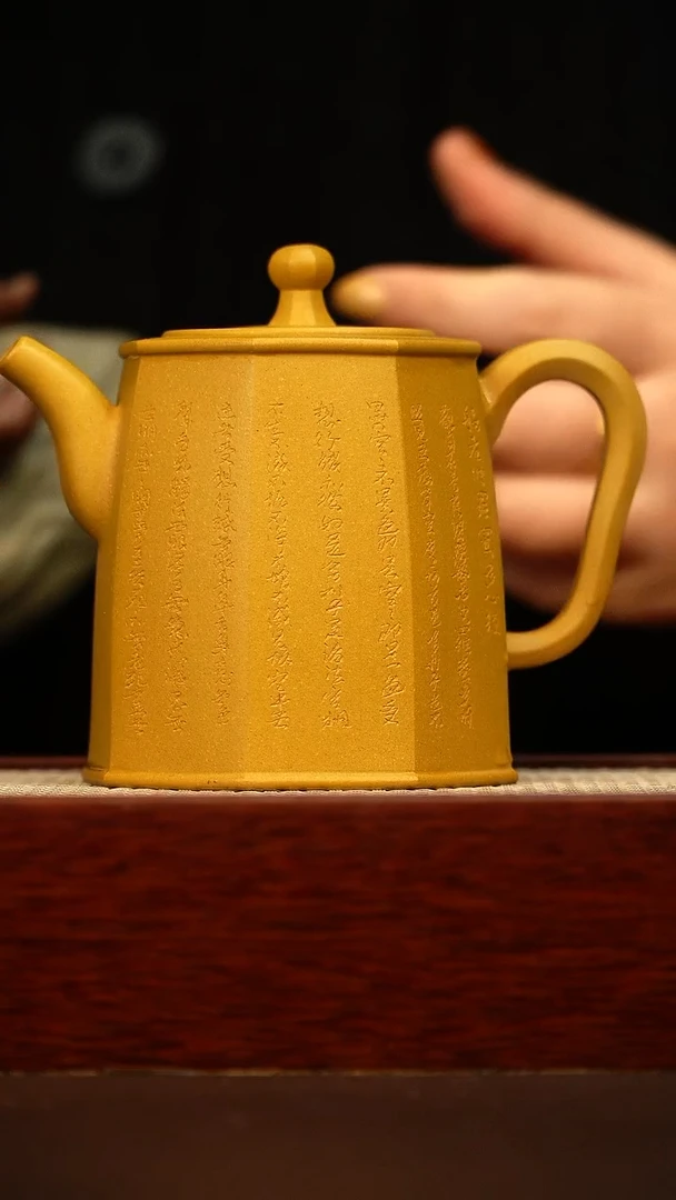 茶壶紫砂三**巅八方壶