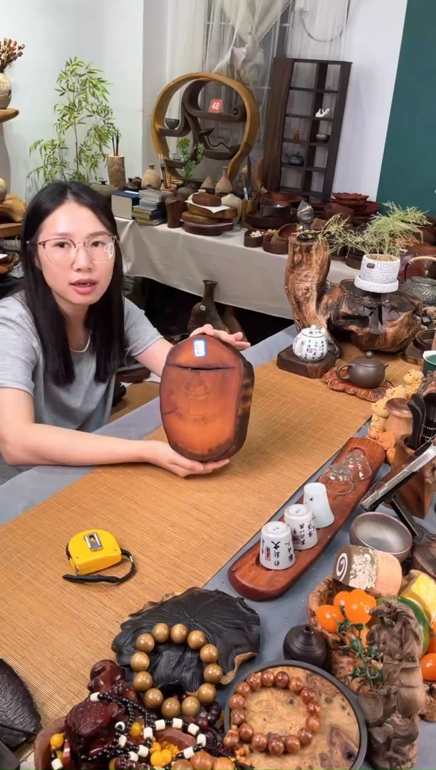 老挝花梨木底座22-13.5-5