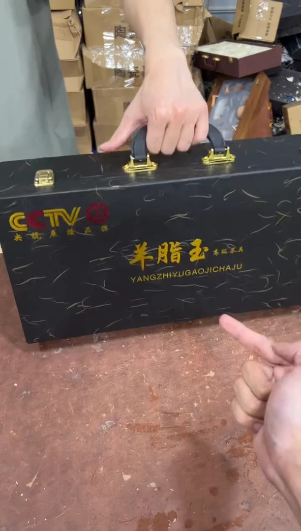 @@@@@@@@@@@@带礼盒
