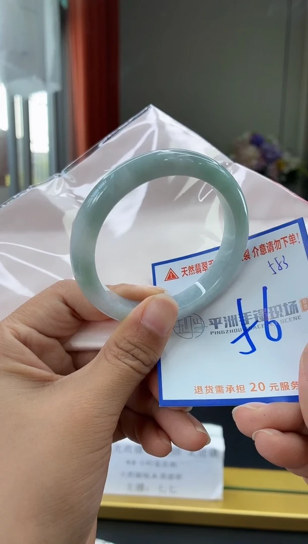 未镶嵌手镯翡翠111111111111111111