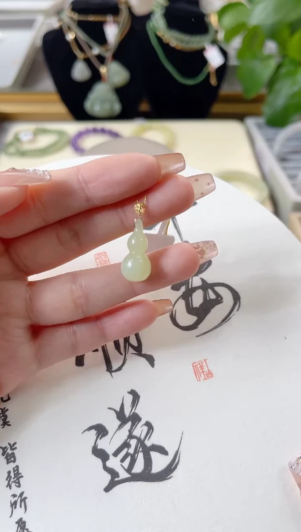 【闪购商品】和田玉颈饰18K金镶嵌cs