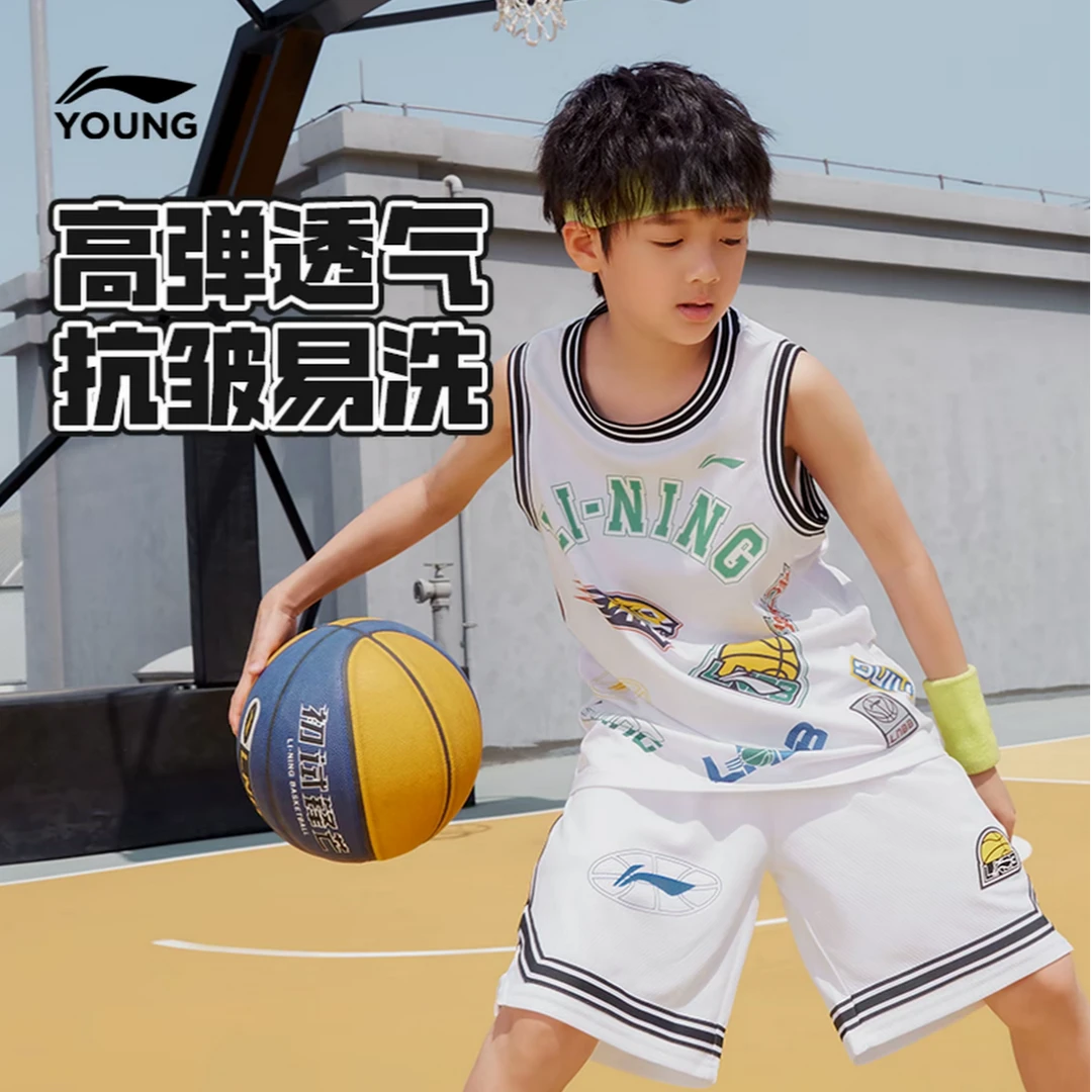 李宁儿童篮球套男大童2025新款透气吸湿排汗运动比赛套装YATV091