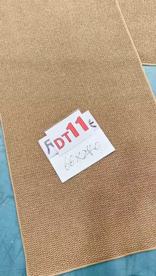 混纺Dt11 棕驼仿剑麻  66*240厘米 定制尺寸