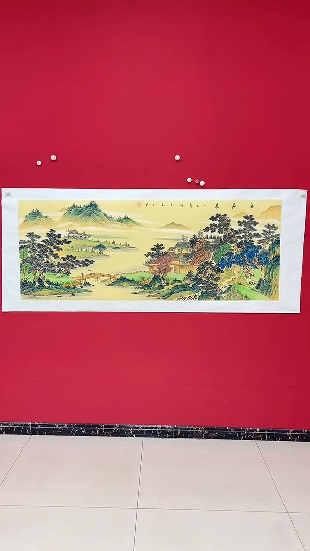 国画杨金光/山水/宣纸/国画