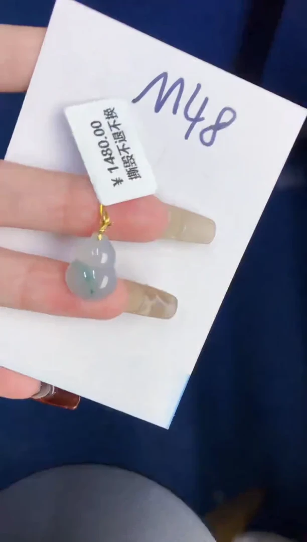 【闪购商品】翡翠颈饰18K金镶嵌00000000000