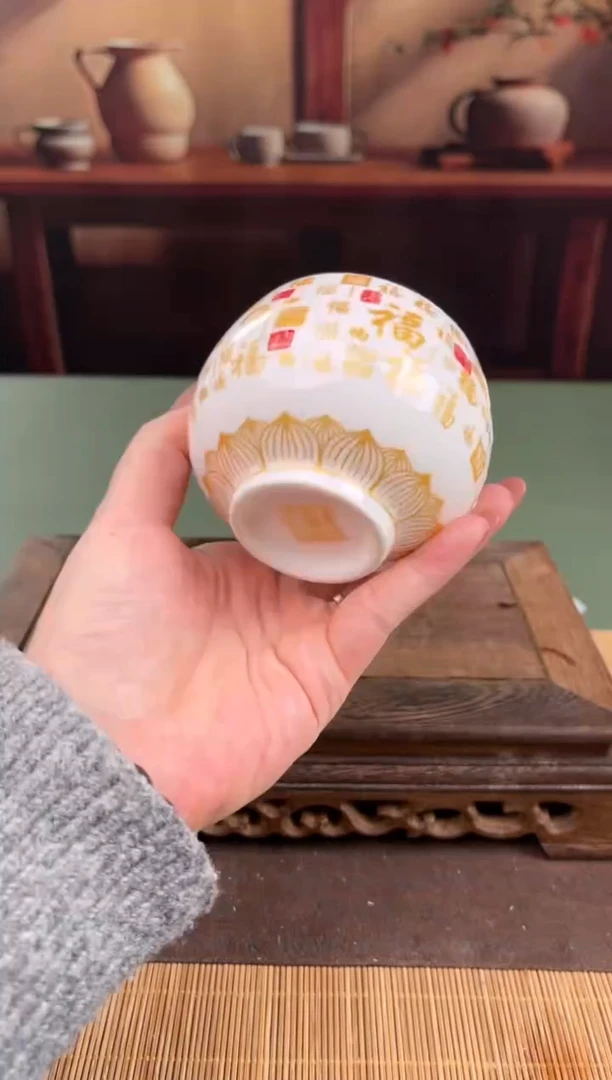 【闪购商品】顾德茶器福利闪购链接