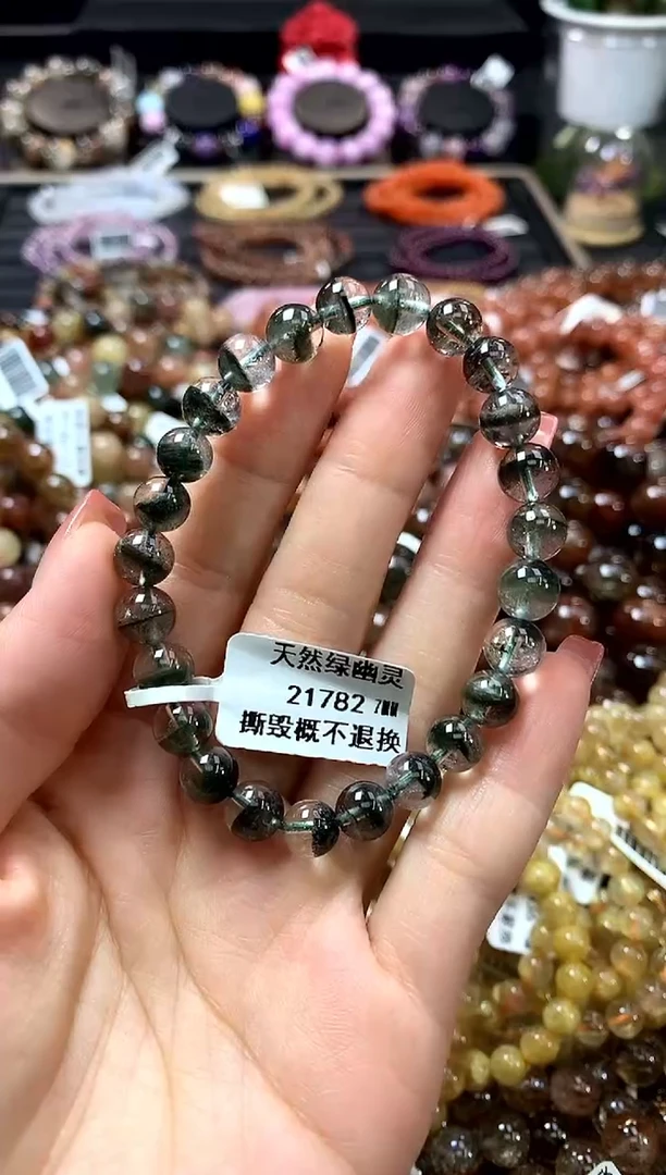未镶嵌手链水晶7