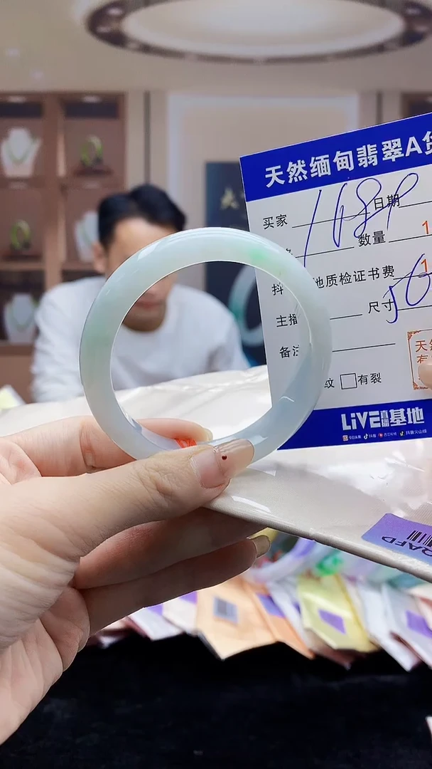 【闪购商品】翡翠手镯未镶嵌    H77-3