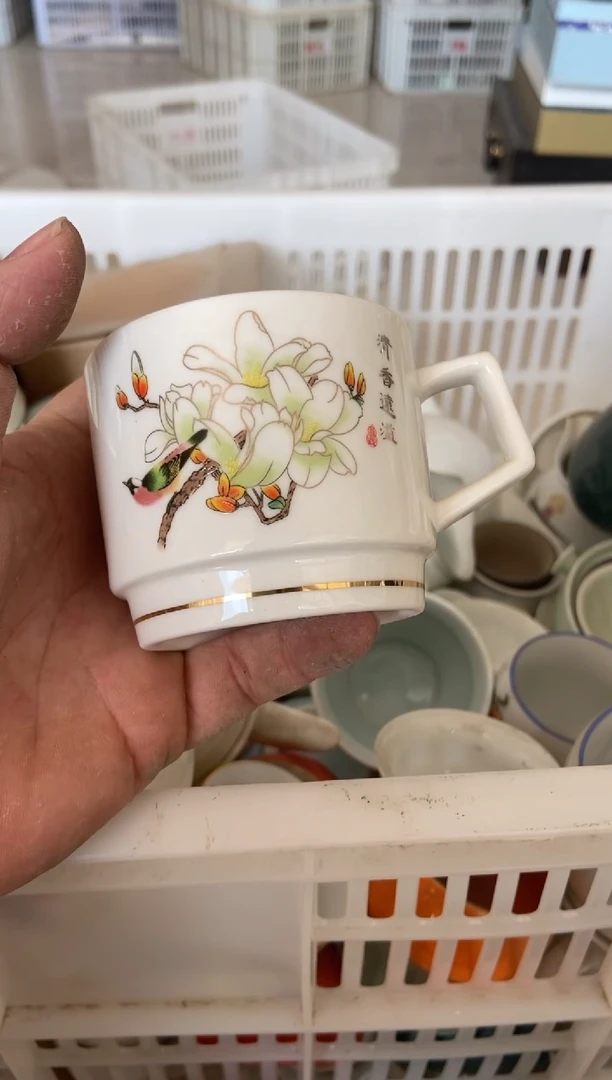 杯无运费险有瑕疵的摄影的产品有使用过的痕迹有点脏介意勿拍