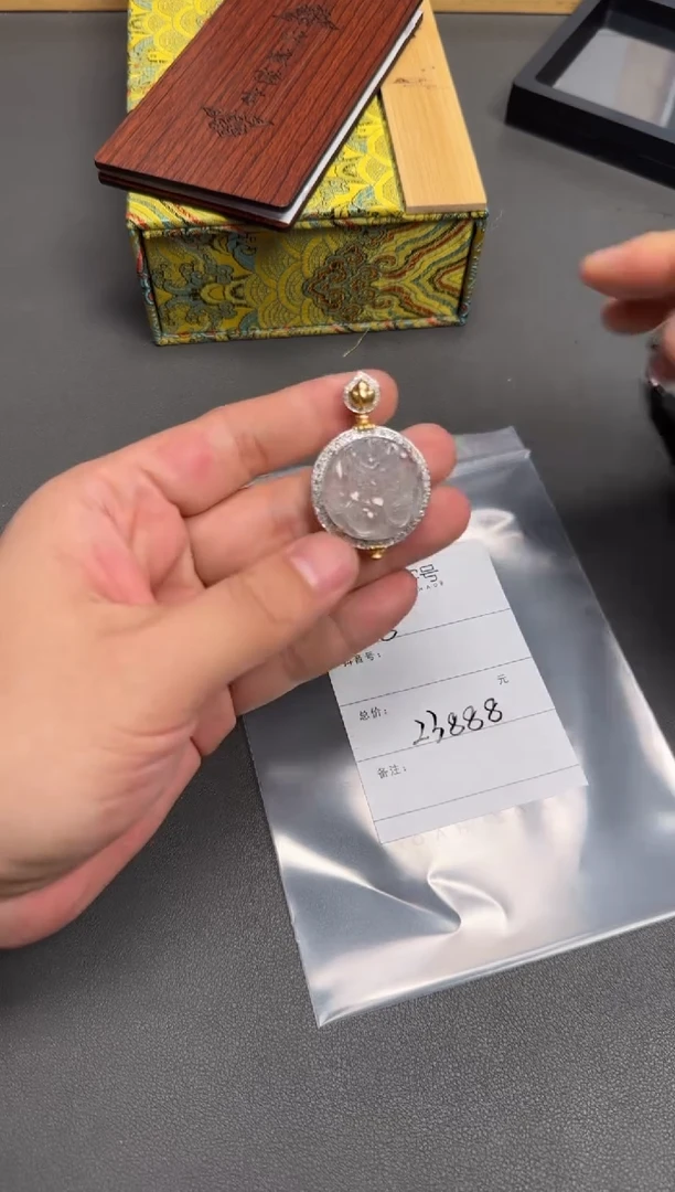 翡翠挂件未镶嵌112311231123