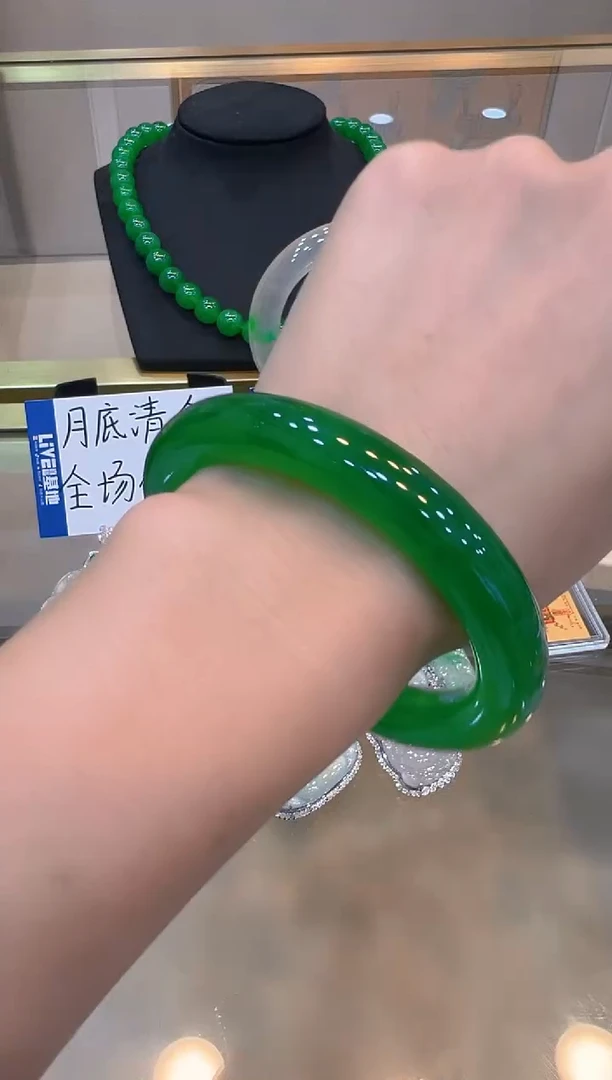 翡翠手镯未镶嵌订金