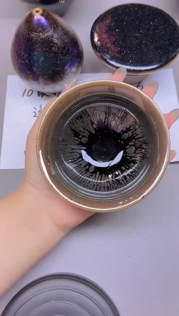 茶盏199全品