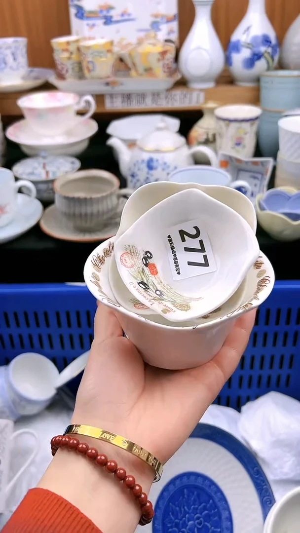 【闪购商品】瓷片277