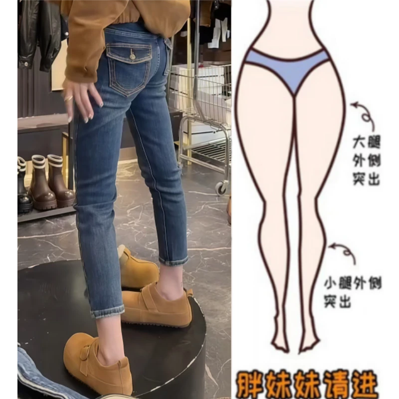 格洛森秋季新款高腰显瘦梨型身材时尚百搭排扣磨旧九分小脚牛仔裤