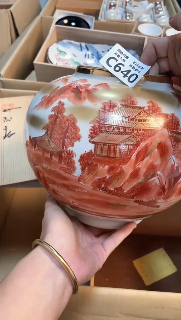 【闪购商品】闪购闪购闪购闪购