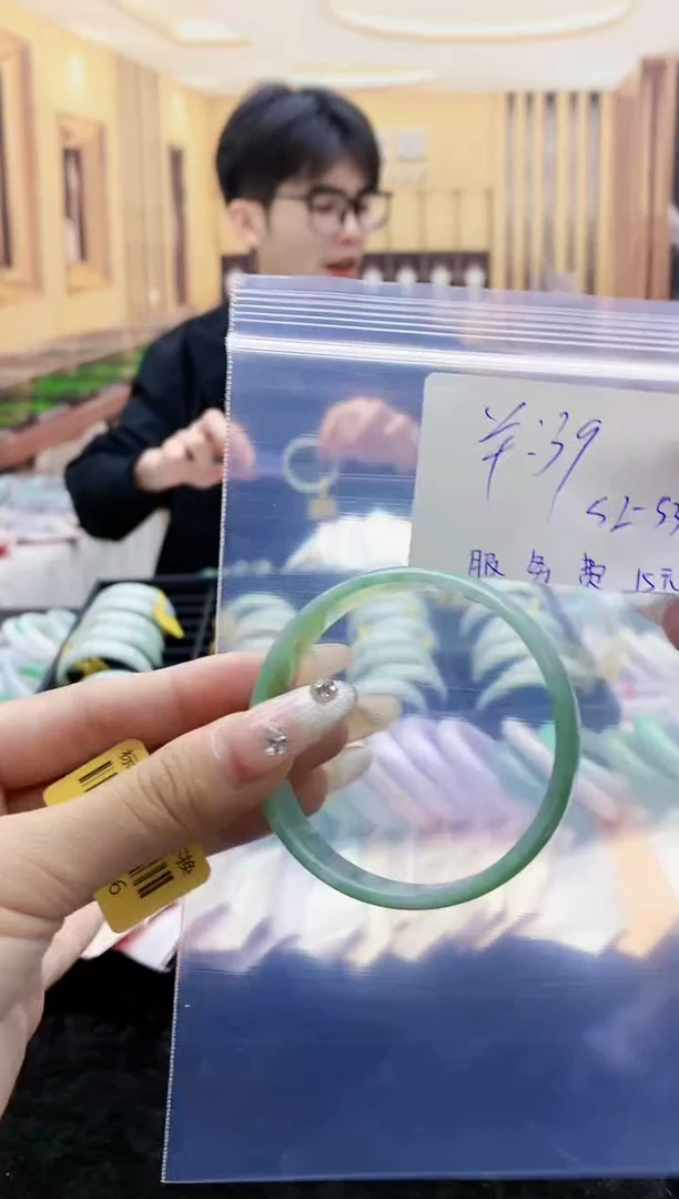 【闪购商品】翡翠手镯未镶嵌0112288801