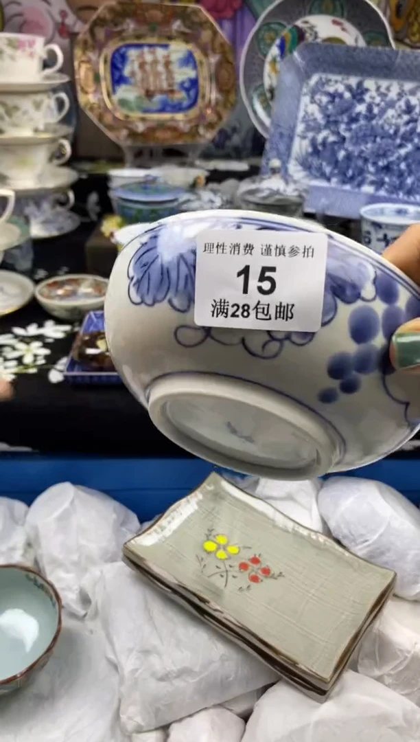 瓷片又****年瓷色工艺品品品品015
