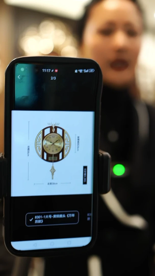 石**耀0000000000000000000000