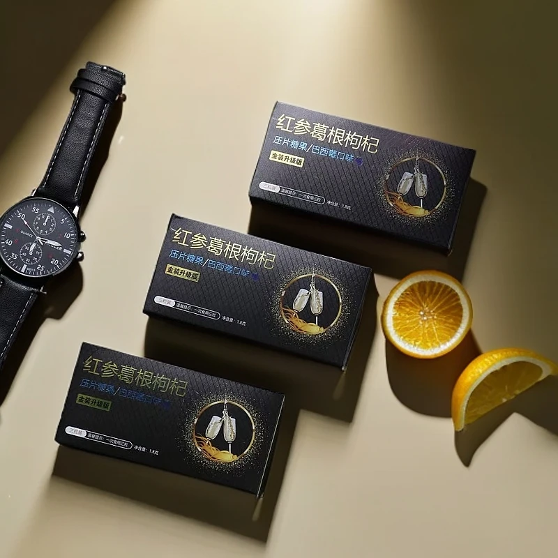 【徽草佰方】红参葛根压片三盒装蓝莓口味随身携带聚会常备