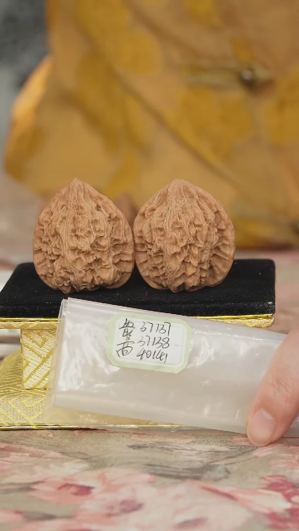 文玩核桃把件火焰纹