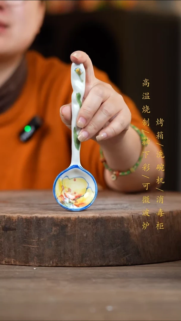 瓷片景德镇高温釉下彩（食品级）