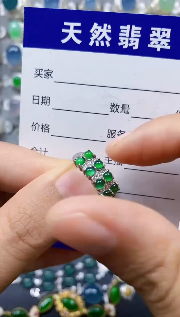 翡翠戒指银S925镶嵌0253