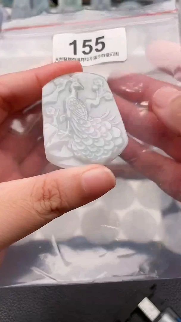 颈饰未镶嵌翡翠天然缅甸翡翠A货155