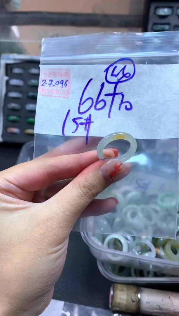 【闪购商品】定制翡翠未镶嵌翡翠76元#毛货需精细抛光096瑕疵