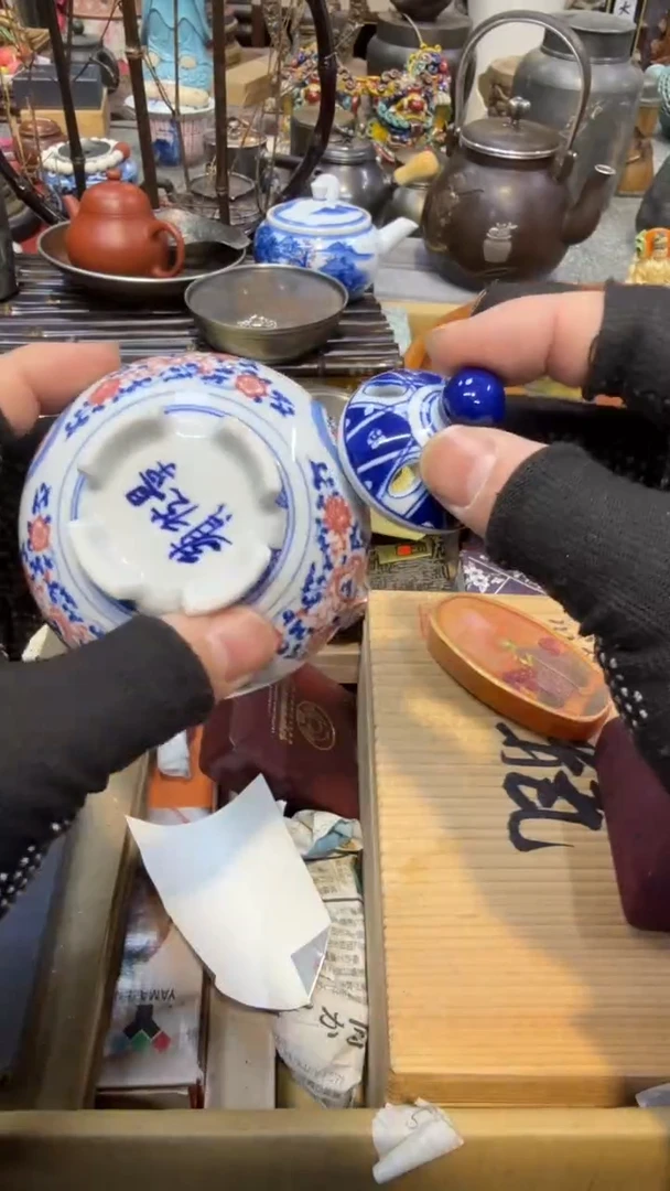 陶瓷中古艺术工艺美术品