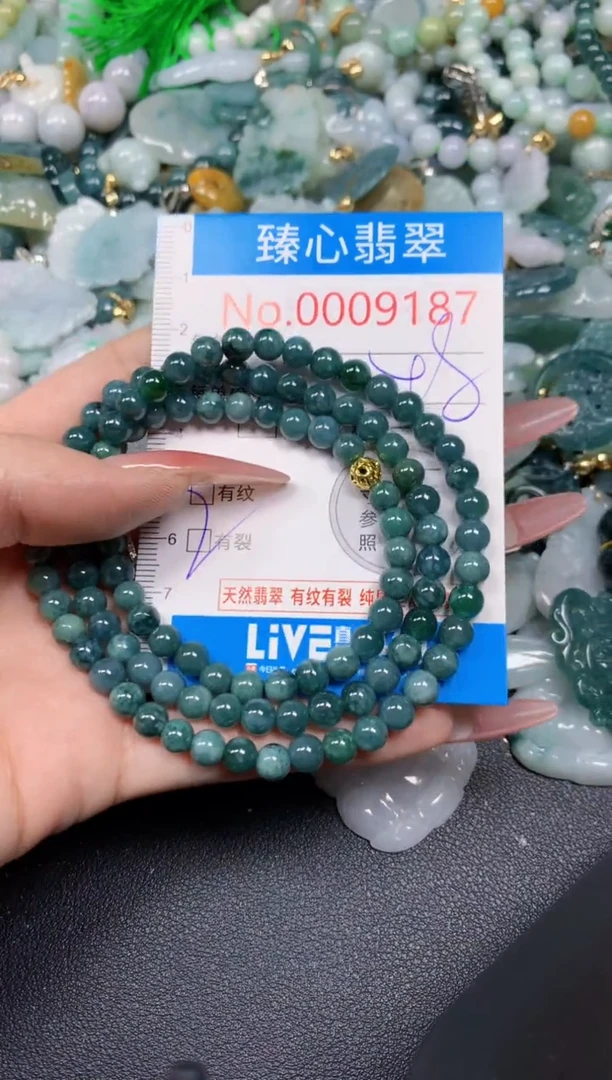 【闪购商品】翡翠颈饰未镶嵌含绳0009187