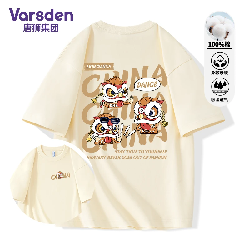 唐狮集团Varsden短袖t恤男夏季男士小众纯棉透气休闲醒狮潮流半袖