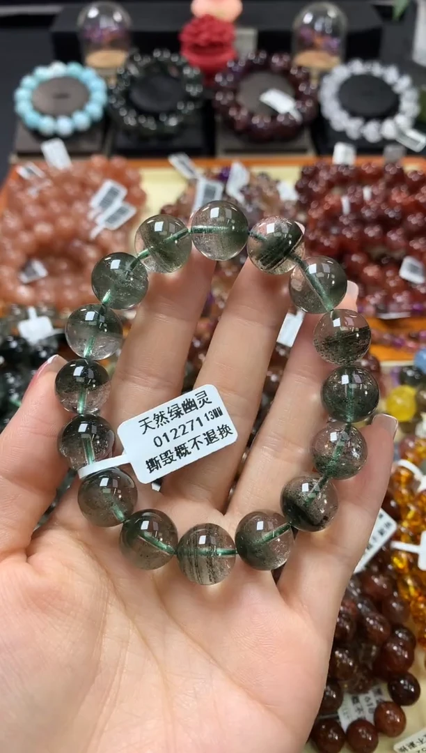 未镶嵌手串水晶13*