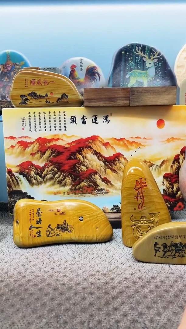 石材鸿运当头摆件180