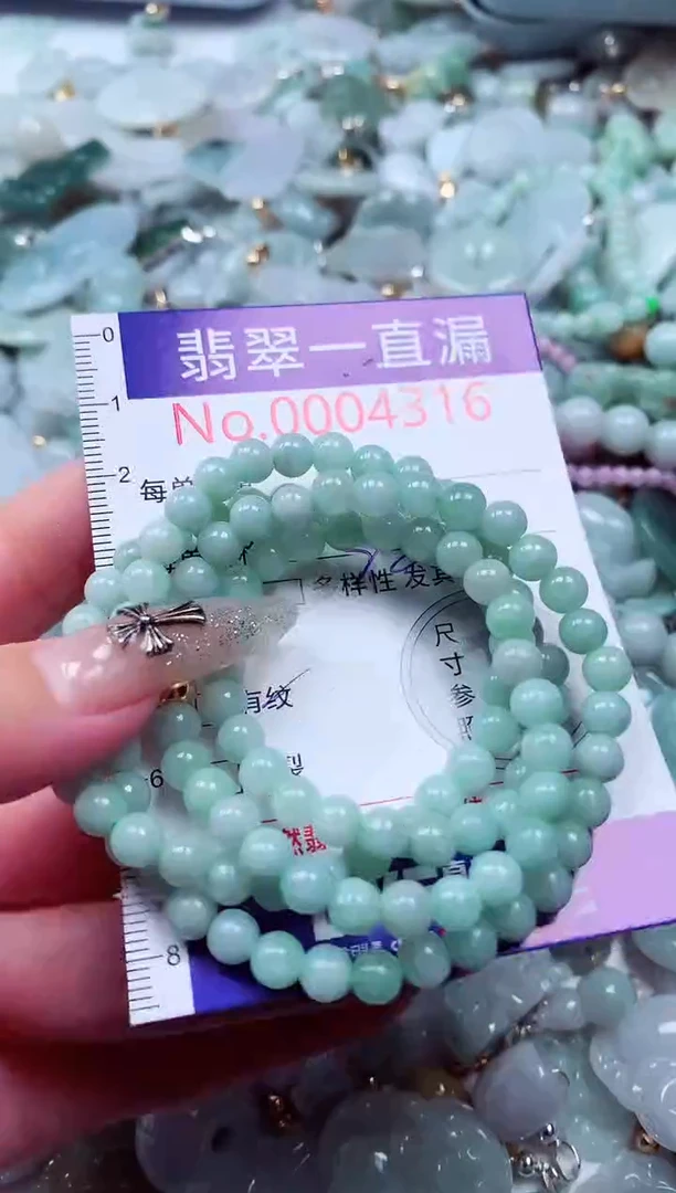 吊坠(不含链)未镶嵌翡翠4316