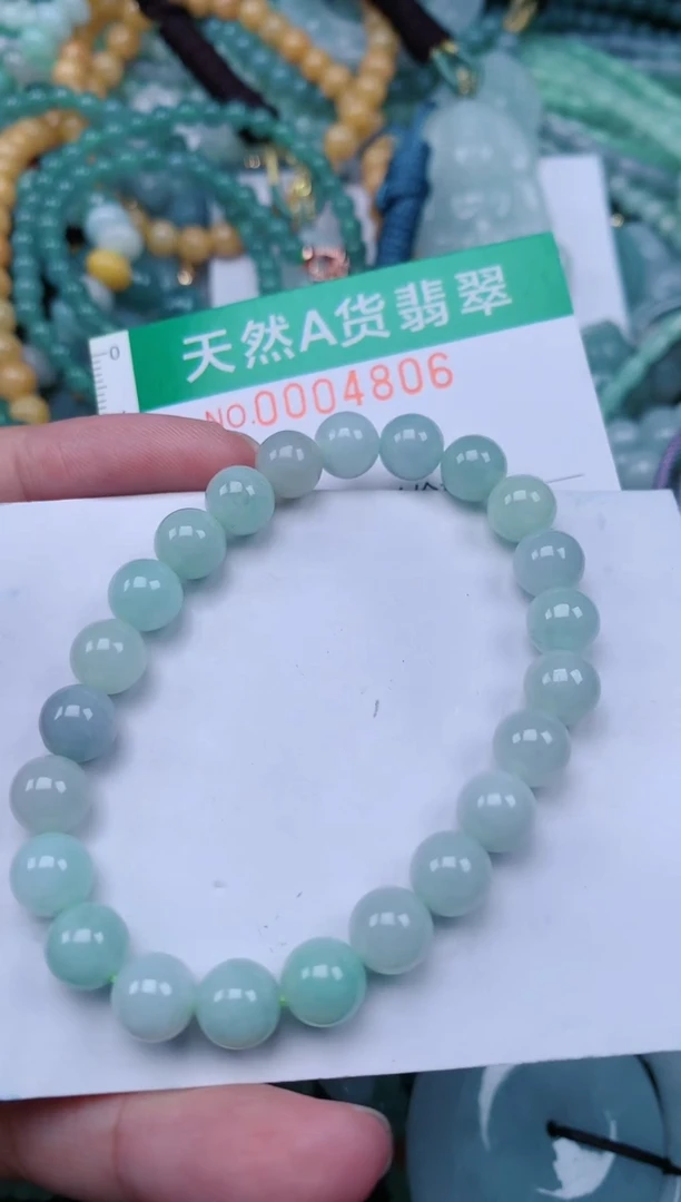 翡翠未镶嵌颈饰.0004806
