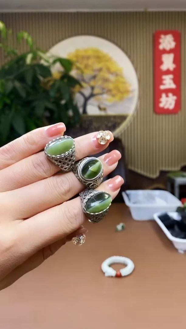 和田玉（碧玉）未镶嵌挂件多样性随机发一  瑕疵