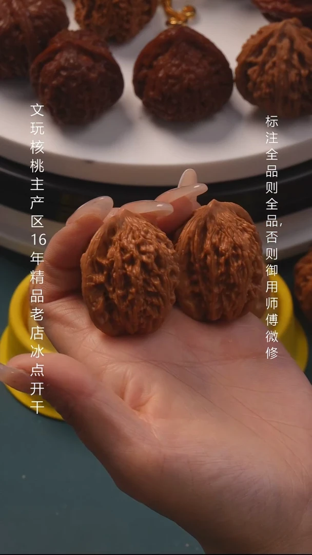 把件桃核37虎头6号