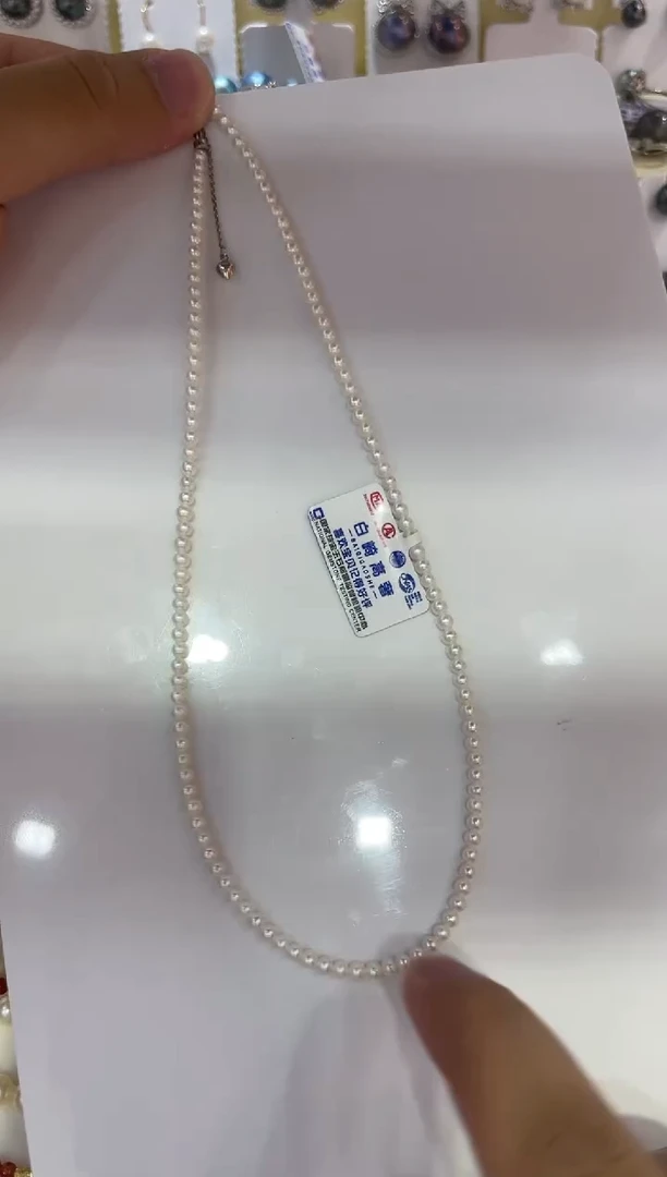 淡水珍珠银S925镶嵌颈饰清货