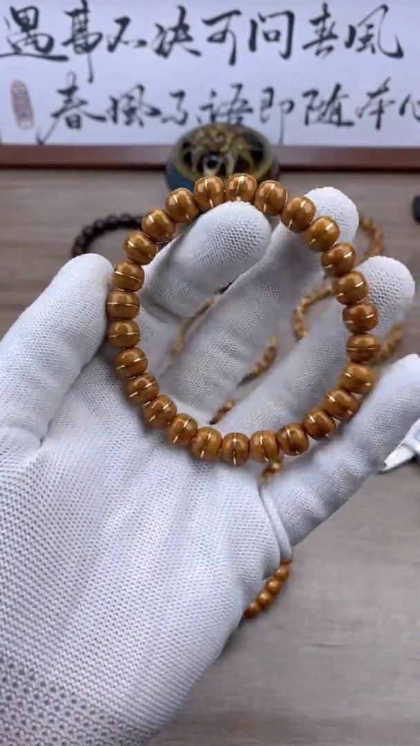 紫金鼠手串JB003紫金鼠一线天一代8号