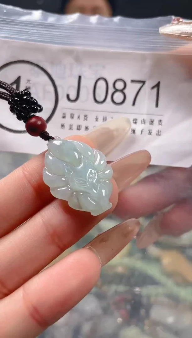 【闪购商品】翡翠颈饰未镶嵌/J/翡翠A货一图一物