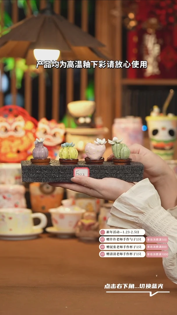 【闪购商品】摆件F033创意手绘陶瓷摆件