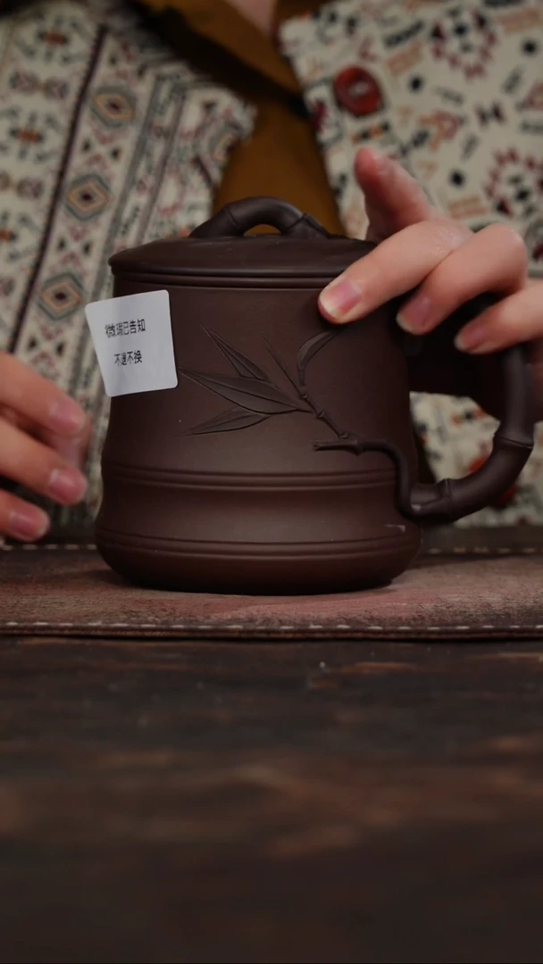 茶杯紫砂微瑕紫砂三件套竹盖杯