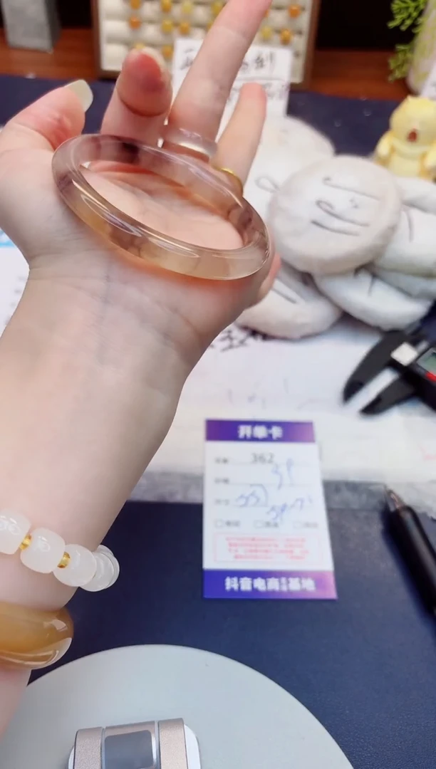 未镶嵌手镯石英质玉362-紫罗兰-圈口55