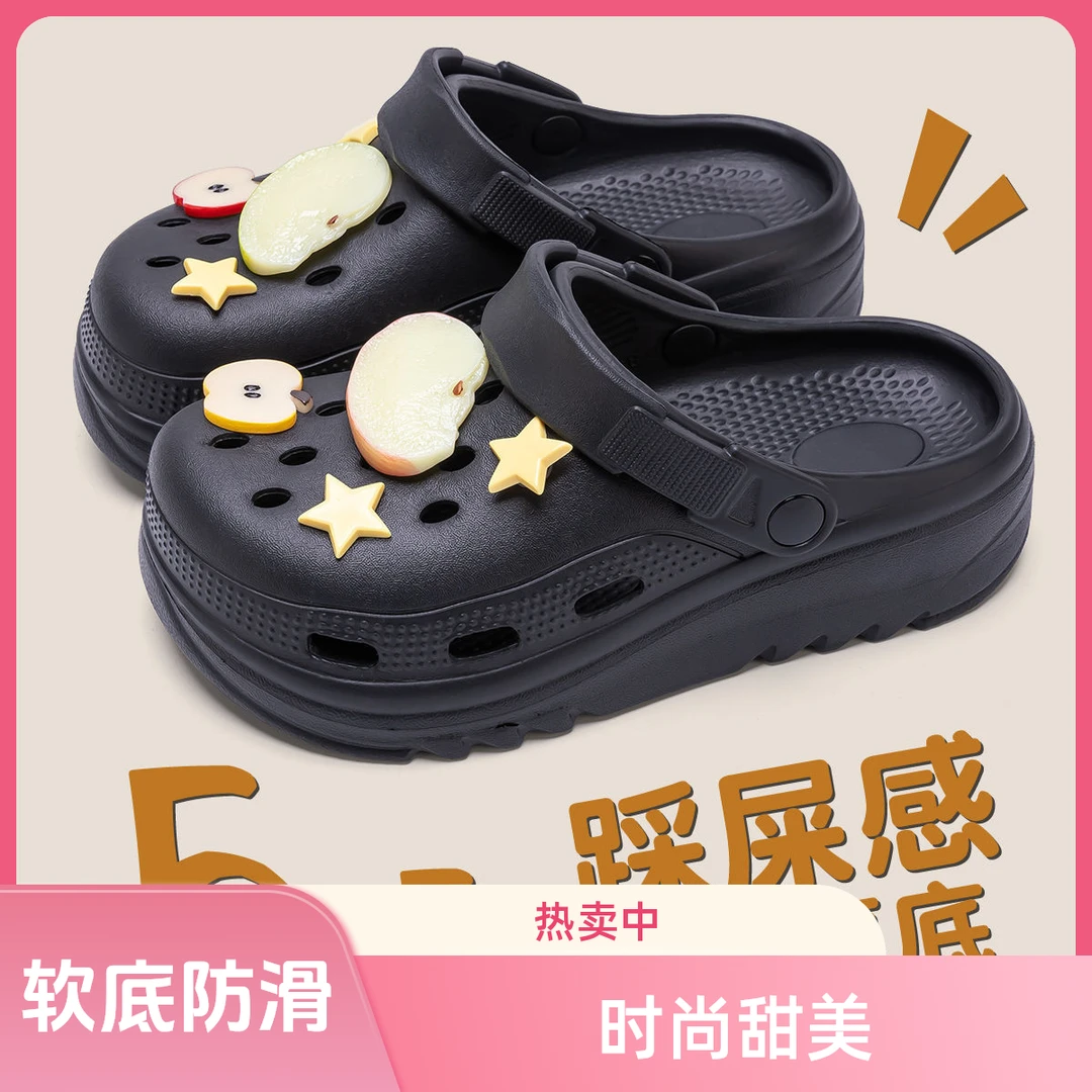 夏日夏季适合软底的时尚软质镂空包头厚底夏天草莓防滑平底女拖鞋