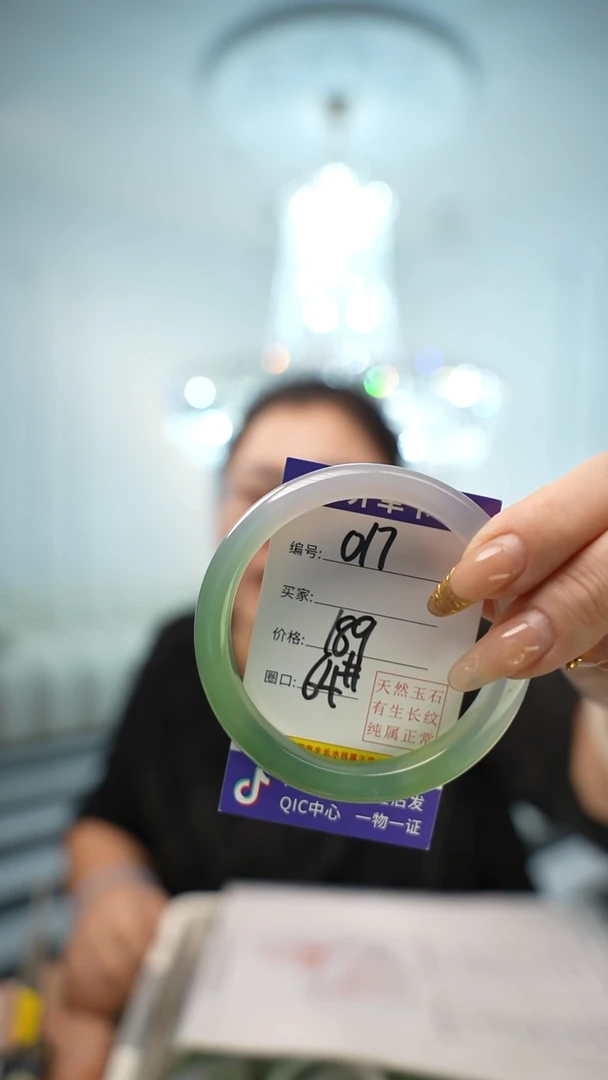 【闪购商品】玛瑙/玉髓手镯未镶嵌017