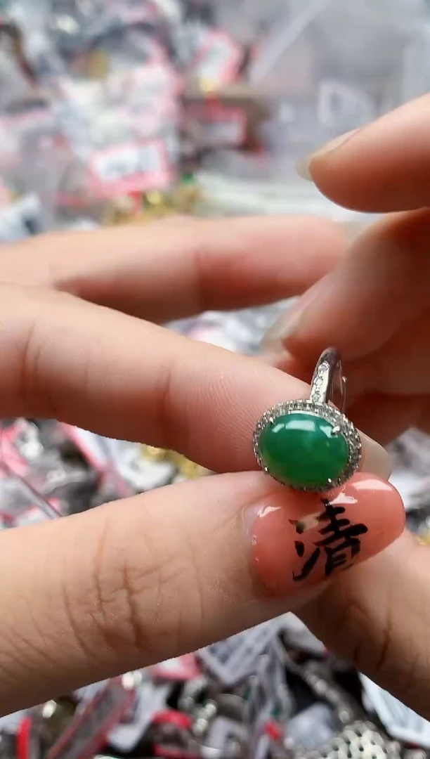 银S925镶嵌戒指翡翠天然A货缅甸翡翠