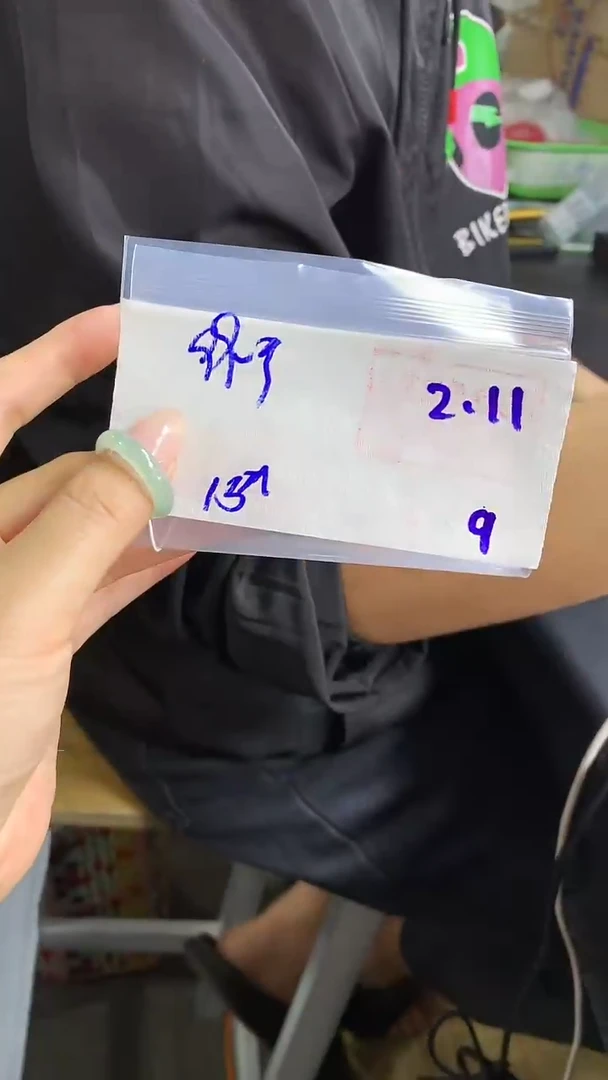 【闪购商品】定制翡翠戒圈未镶嵌9 橘子寻翠定制毛货需精细抛光