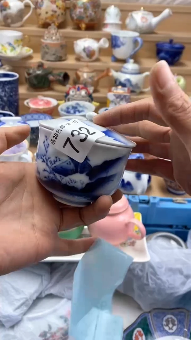 【闪购商品】茶盏闪购名称 【闪购商品】 茶盏