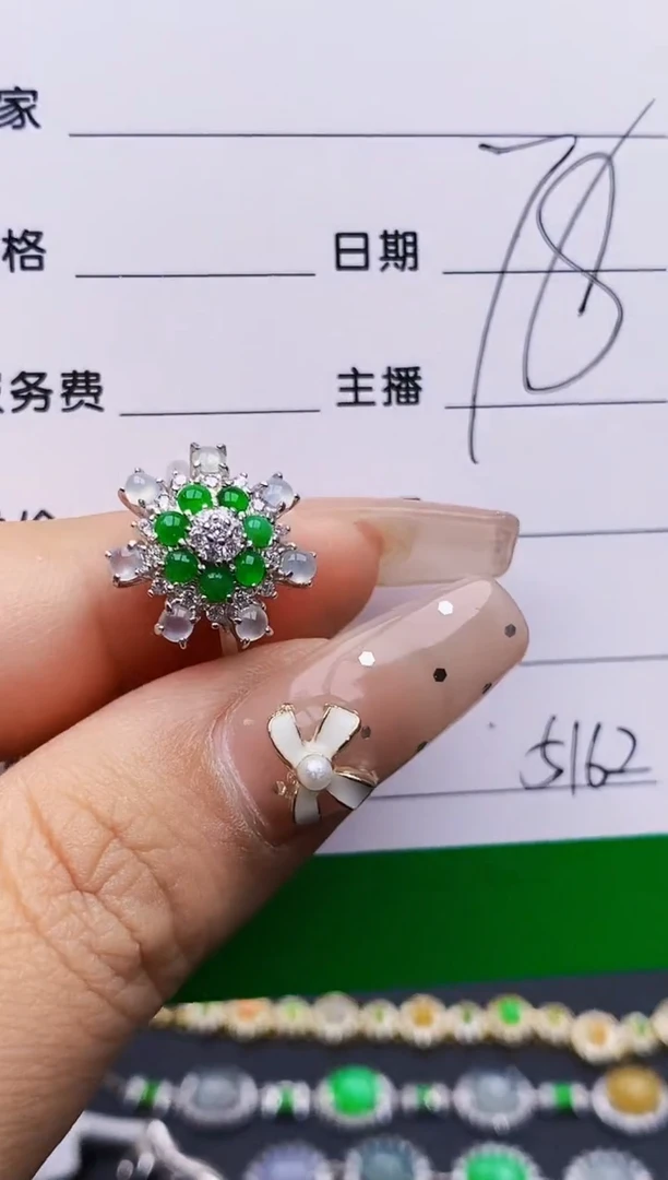 翡翠戒指银S925镶嵌51621