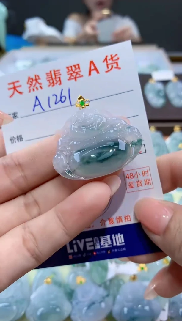 颈饰18K金镶嵌翡翠天然翡翠A货挂件